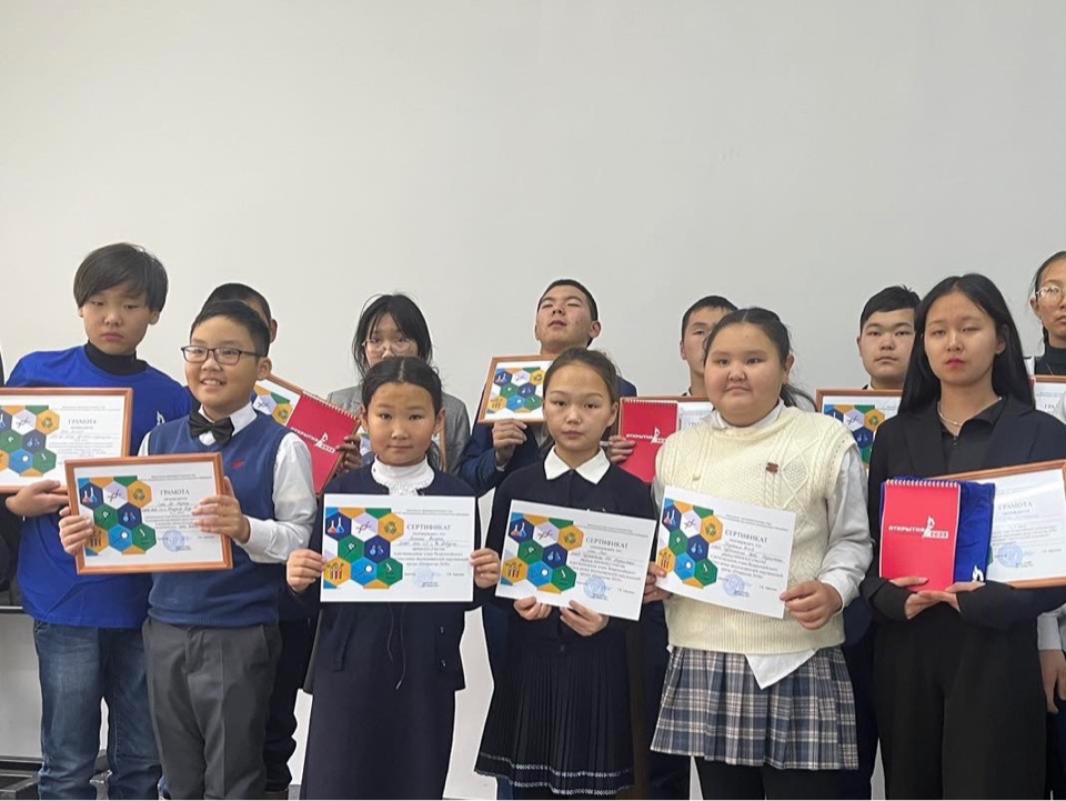 image 08 12 23 11 56 1