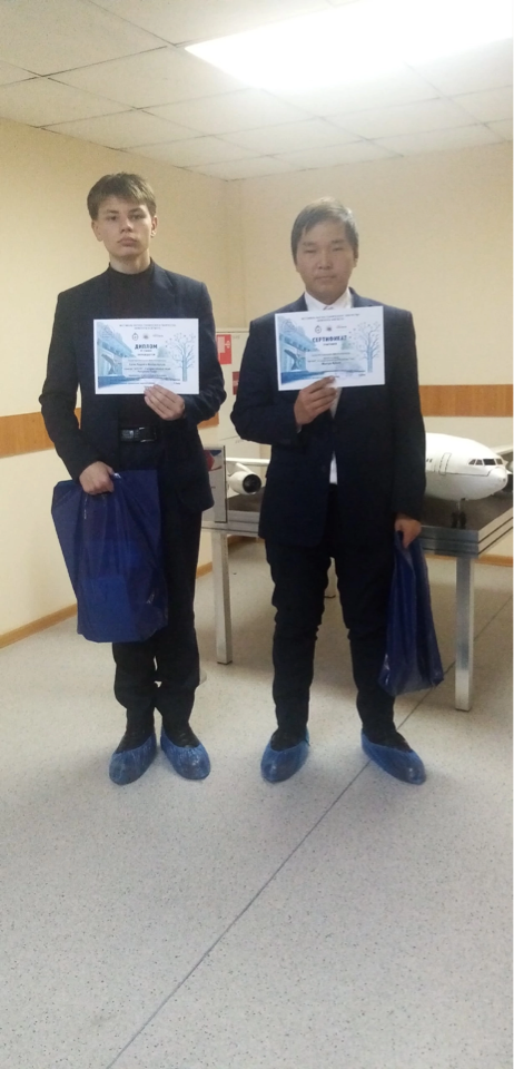 image 11 12 23 01 14 2