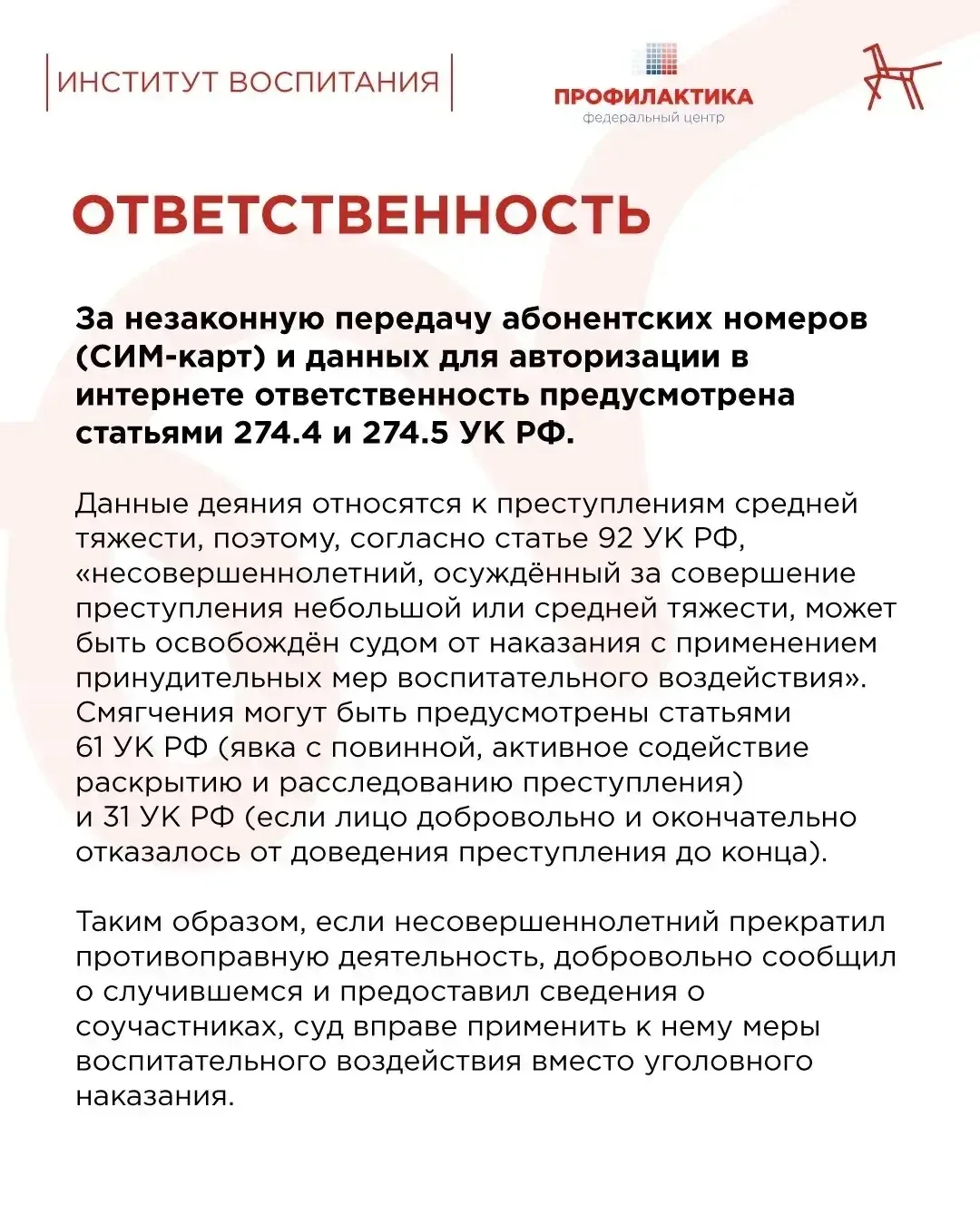 14ec2018 883f 40c3 b476 e0316c8bc475