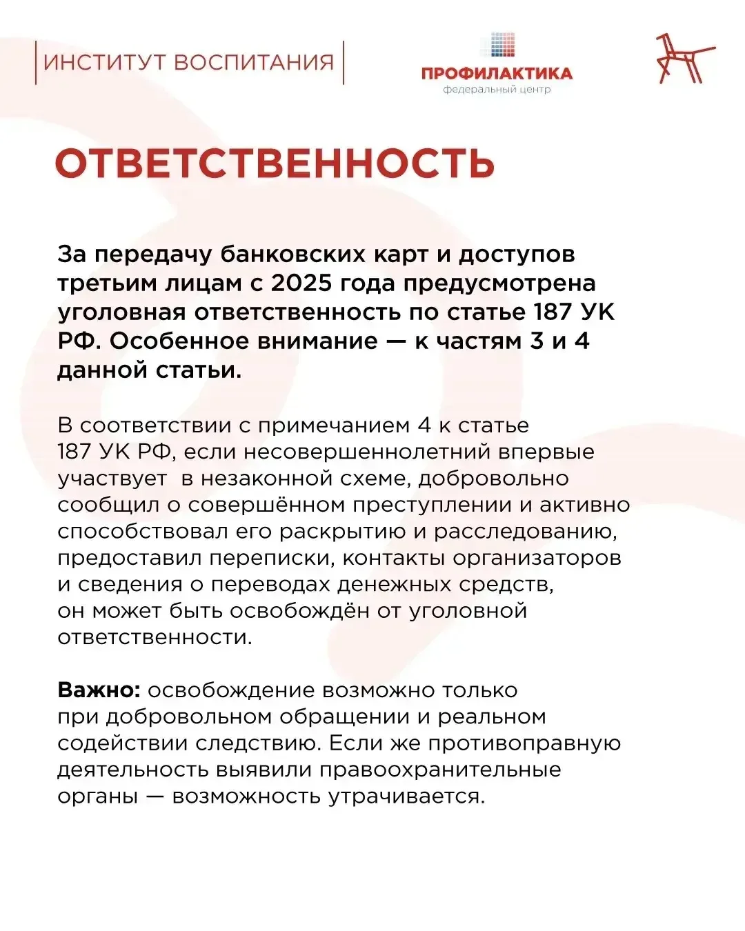 73ed450b ee93 4f3d b298 4b431290d8e0