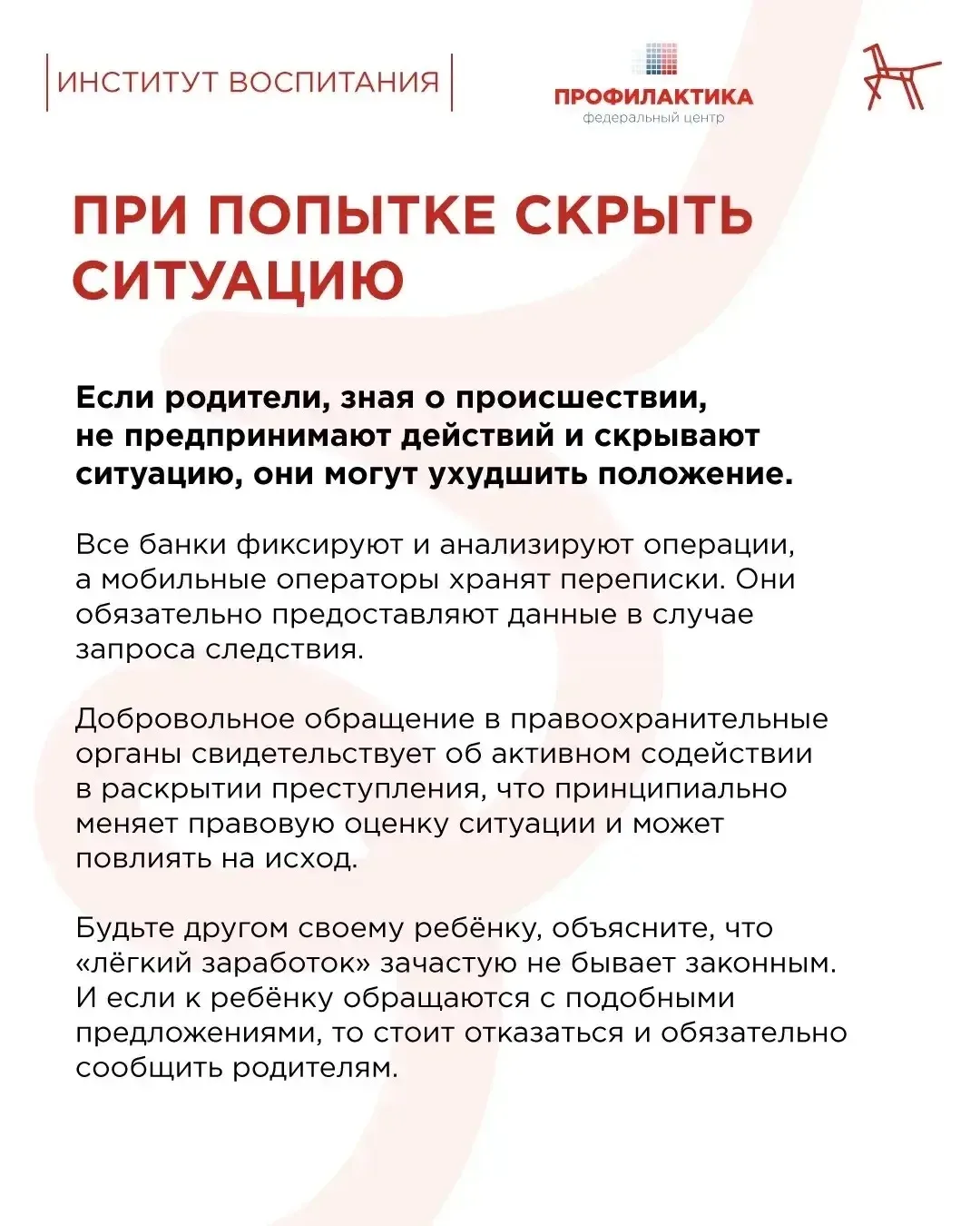 93924e86 ffad 4f97 a9cb 1ca6dc2195f7